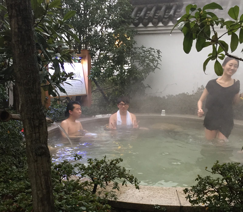 宁波团队在温泉